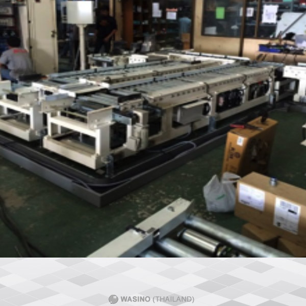 Auto Conveyor