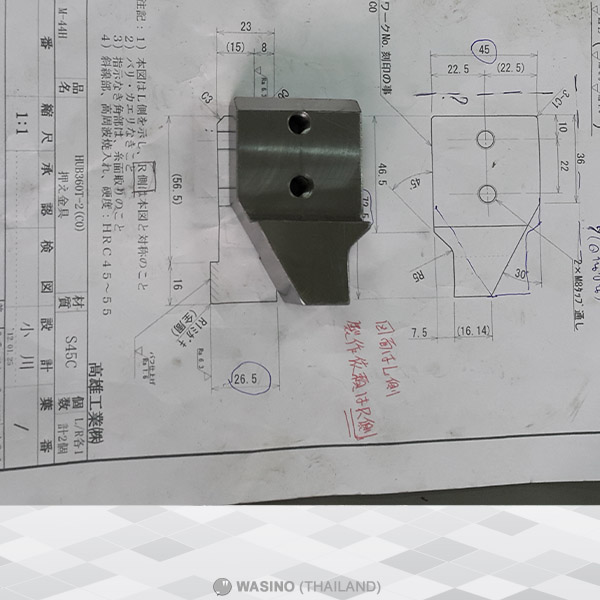 MACHINING PART4