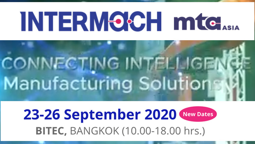 intermach2020