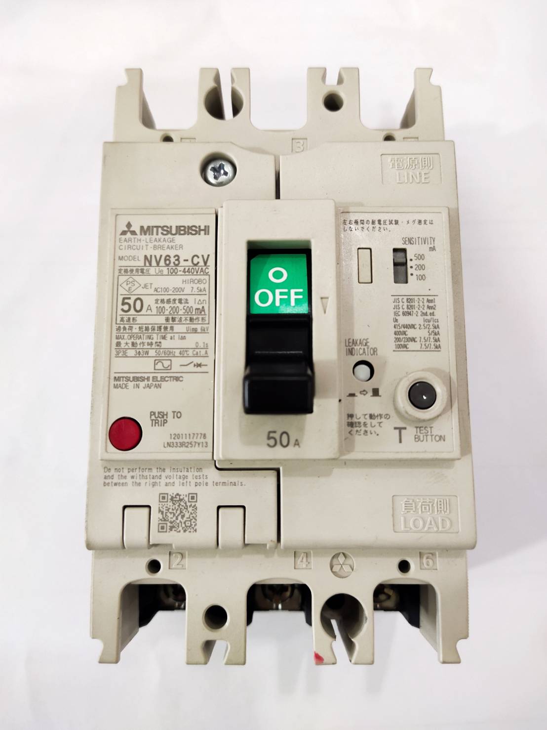 mitsubishi-earth-leakage-circuit-breaker-model-nv63-cv-3p-50a-100-440v