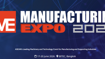 Manufacturing Expo 2026